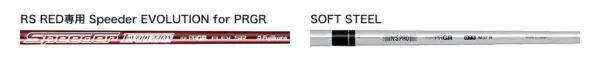 Gậy sắt PRGR 19 RS Red Iron #7i / Shaft Speeder Evolution