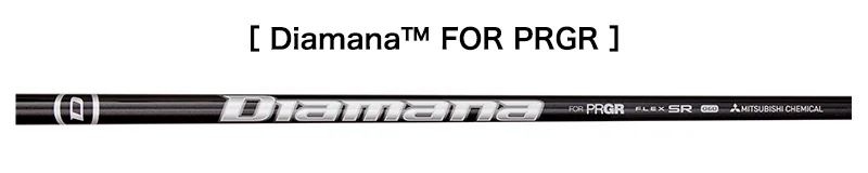 Diamana Shaft