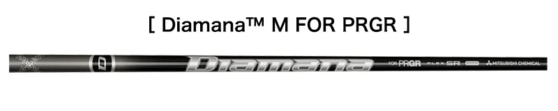Shaft Diamana for PRGR