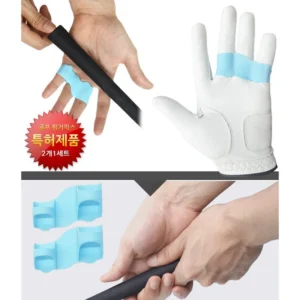 Dụng cụ bảo vệ ngón tay Birdie79 – L02466